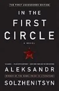 In the First Circle: The Restored Text | 0:e upplagan Kampanj