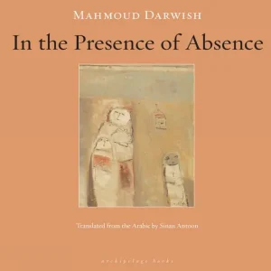 Billig In the Presence of Absence | 0:e upplagan