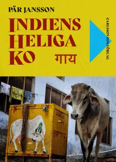 Populärt val Indiens heliga ko | 0:e upplagan