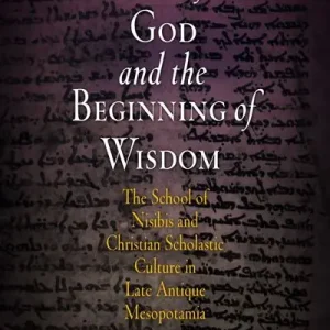 Fear of God and the Beginning of Wisdom | 0:e upplagan Nyhet