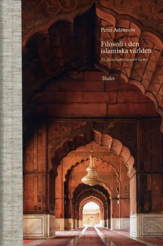 Begränsat antal Filosofi i den islamiska världen | 1:a upplagan