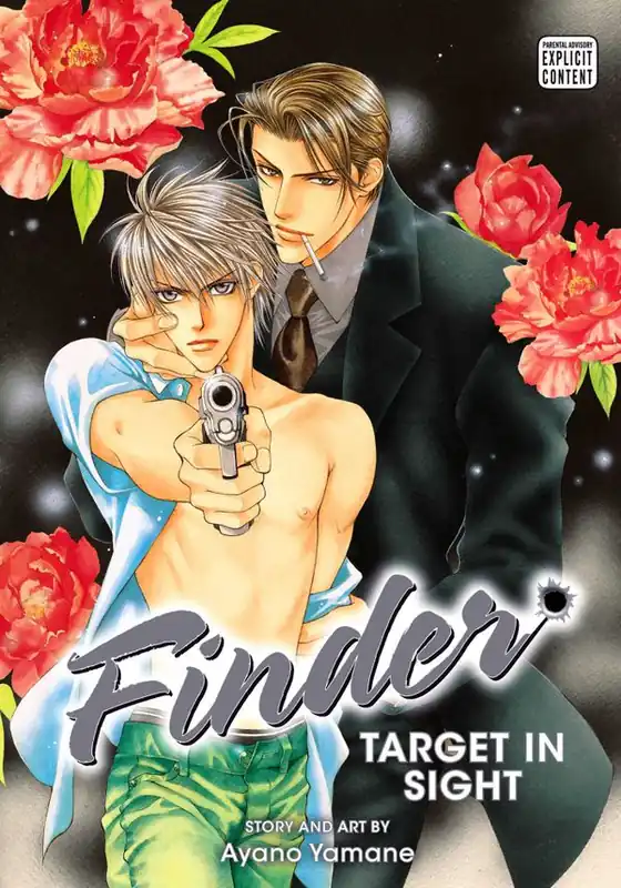 Finder: Target in Sight | 0:e upplagan Billig