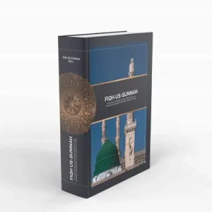 Handla nu FIQH US-SUNNAH Förståelse av Profetens och hans efterträdares lära, uttalanden, handlingssätt, utövning, tradition och seder. De | 1:a upplagan