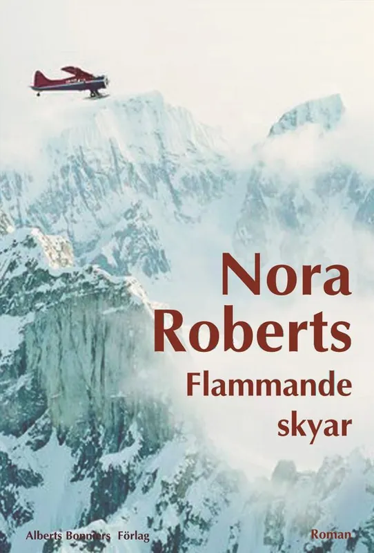 Begränsat antal Flammande skyar | 0:e upplagan