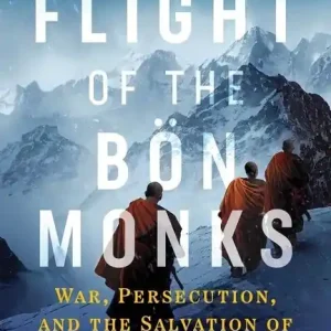 Flight Of The Bon Monks | 0:e upplagan Trygg betalning