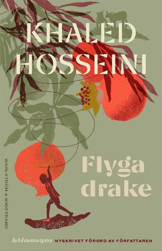 Premium Flyga drake | 0:e upplagan