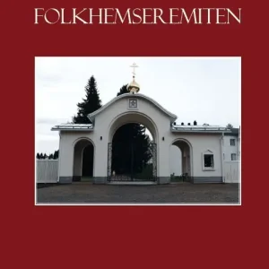 Säker betalning Folkhemseremiten | 0:e upplagan
