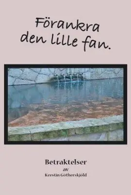 Förankra den lille fan | 0:e upplagan Begränsat antal