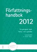 Reapris Författningshandbok 2012 | 43:e upplagan