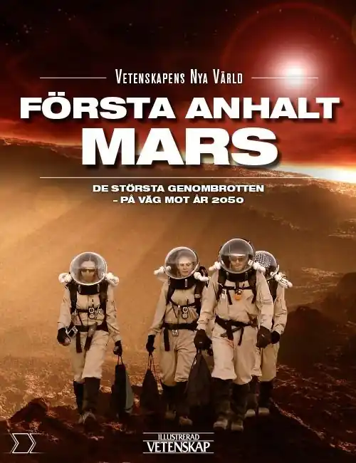 Första anhalt Mars | 0:e upplagan I lager