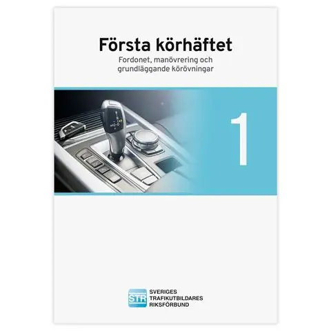Första körhäftet | 23:e upplagan Beställ nu