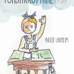 Förstagluttare 1957 | 0:e upplagan Snabb frakt