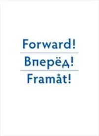 Forward, bперёд, framåt! : essays in honour of Prof Dr Kaj Hobér | 1:a upplagan Populär