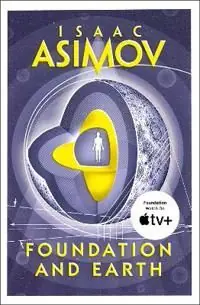 Foundation and Earth | 0:e upplagan Trygg betalning