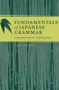 Lågt pris Fundamentals of Japanese Grammar